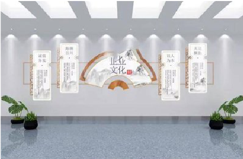 毕节企业文化墙设计的核心要素。