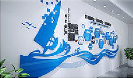 毕节海浪主题文化墙如何设计？