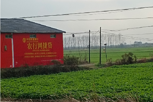 毕节如何防止墙体广告褪色呢?