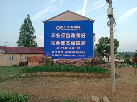 毕节墙体广告为何受追捧?