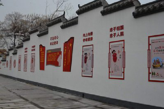 毕节墙体彩绘-乡村文化墙