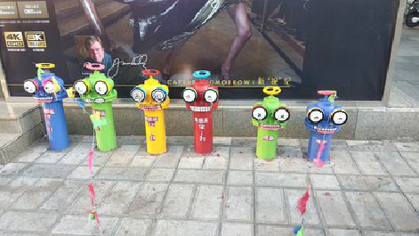 毕节商业区彩绘