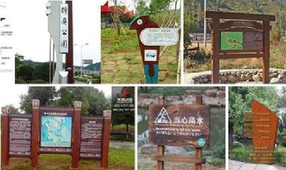 毕节标识标牌具有哪些特点?