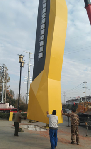 毕节标识标牌的安装方法。