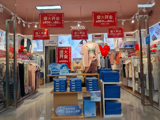 毕节店面装修可以怎么设计？