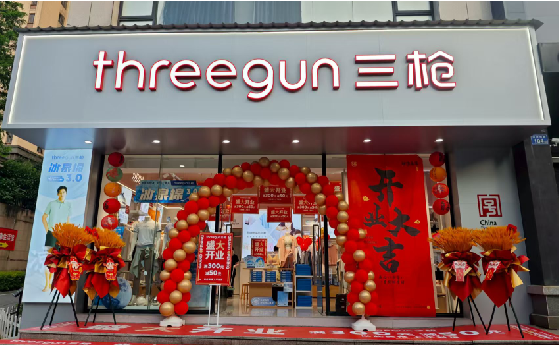 毕节店面装修风格有哪几种及特点?