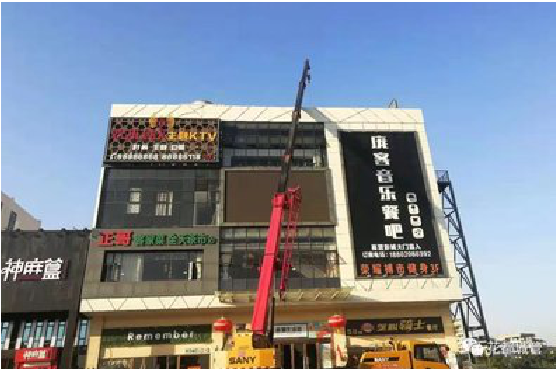 毕节户外广告招牌设计制作。