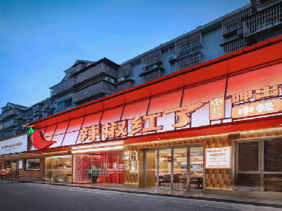 毕节餐饮招牌制作有哪些要点和技巧？