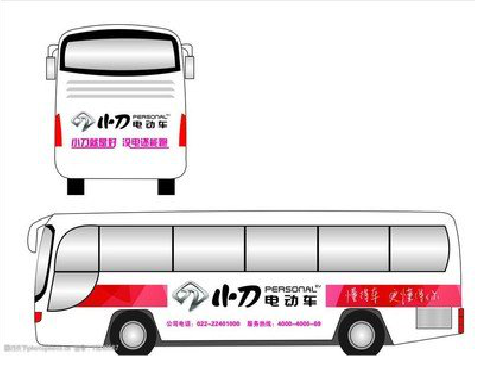 毕节公交车身贴如何完美贴合？