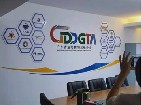 毕节公司走廊文化墙如何设计布置？