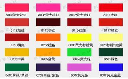 毕节广告油墨饱和度不好的原因。