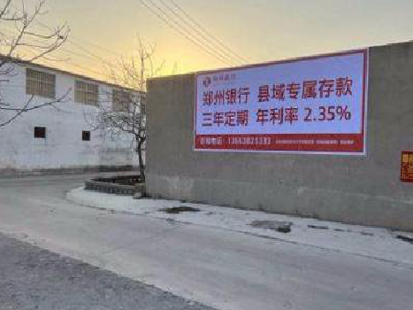 毕节喷绘广告持久的的几大要素。