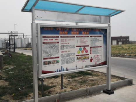 毕节宣传栏制作要注意哪些细节？