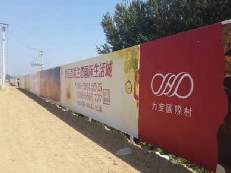 毕节喷绘可以用来喷什么画面？