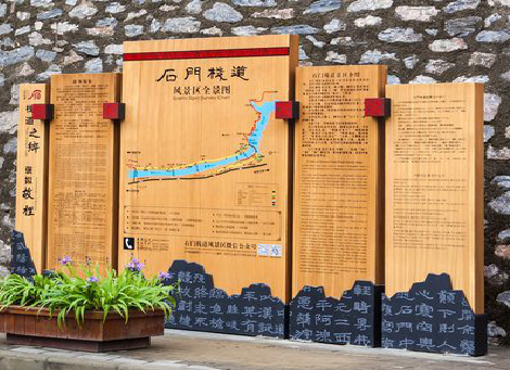 毕节景区标识牌居然有这么多功能，让我来告诉你吧!