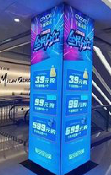 毕节三面立柱灯箱如何制作？